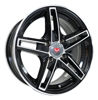 Imagen de Juego De Llantas Vossen - R15 - 4x100 - ET33