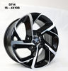 Imagen de Juego De Llantas Peugeot - R15 - 4x108 - ET25