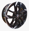 Imagen de Llanta Peugeot R17 - 4X108 - ET25