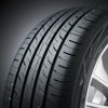 Imagen de Neumático GITI Comfort 225 - 205/50 R17 - 89/V